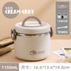 2 Layer 304 Stainless Steel Insulated Lunch Box Leakproof Bento Container with Matching Lunch Bag Office School Food Storage