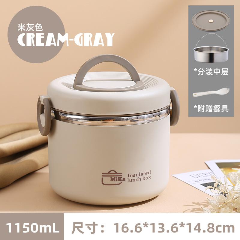 2 Layer 304 Stainless Steel Insulated Lunch Box Leakproof Bento Container with Matching Lunch Bag Office School Food Storage