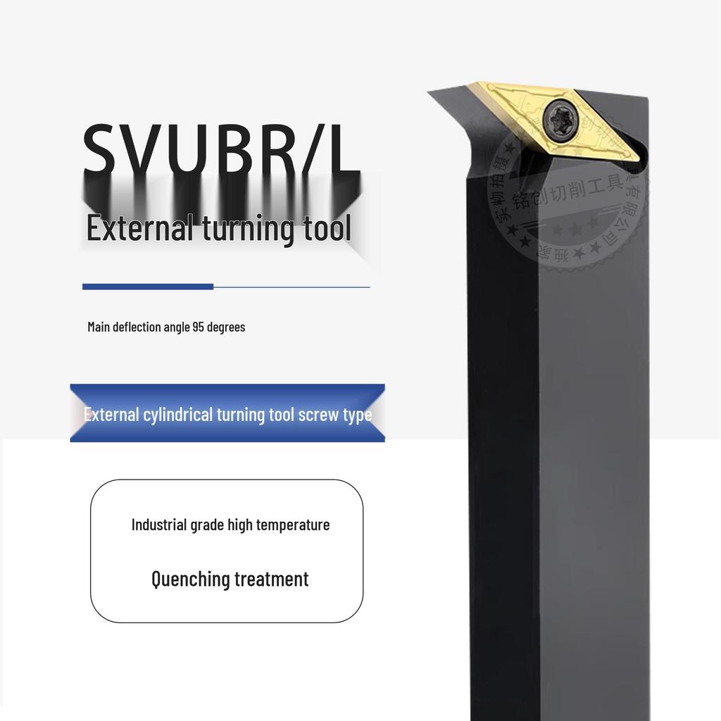 95° CNC держатель инструмента SVUBR/SVUBL 12-20 Внешний диаметр Ввинчиваемый
