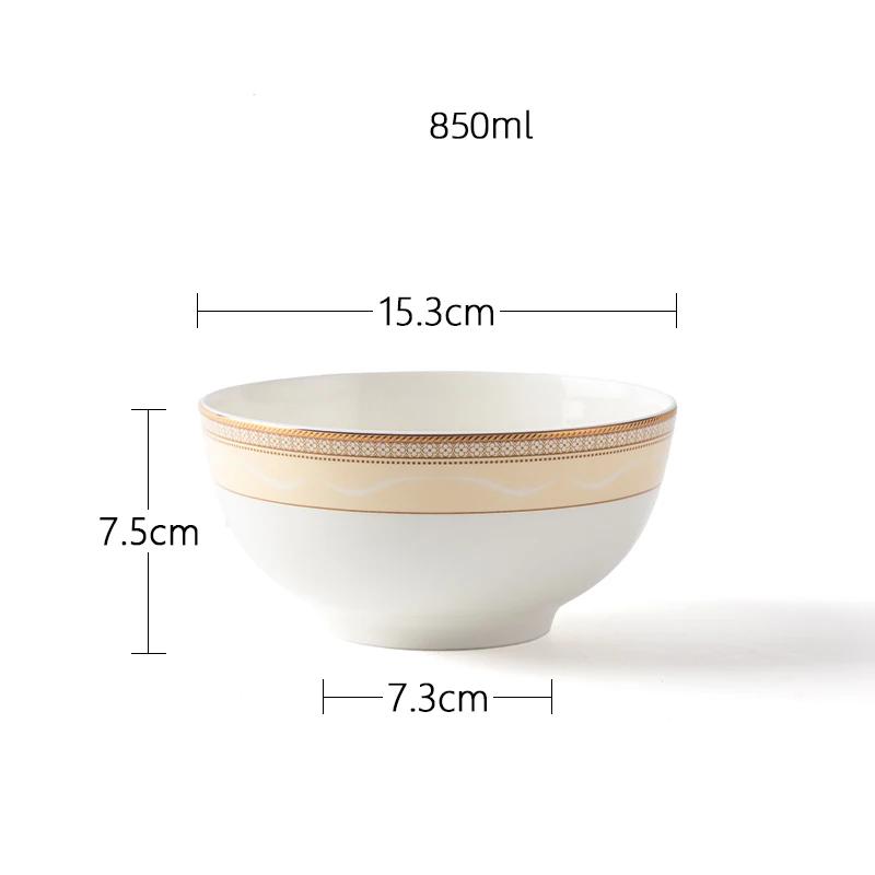 Золотая рамка Высококачественная обеденная тарелка Легкая роскошная креативная ресторанная керамическая тарелка для стейков Бытовая глубокая тарелка Суповая миска Столовая посуда