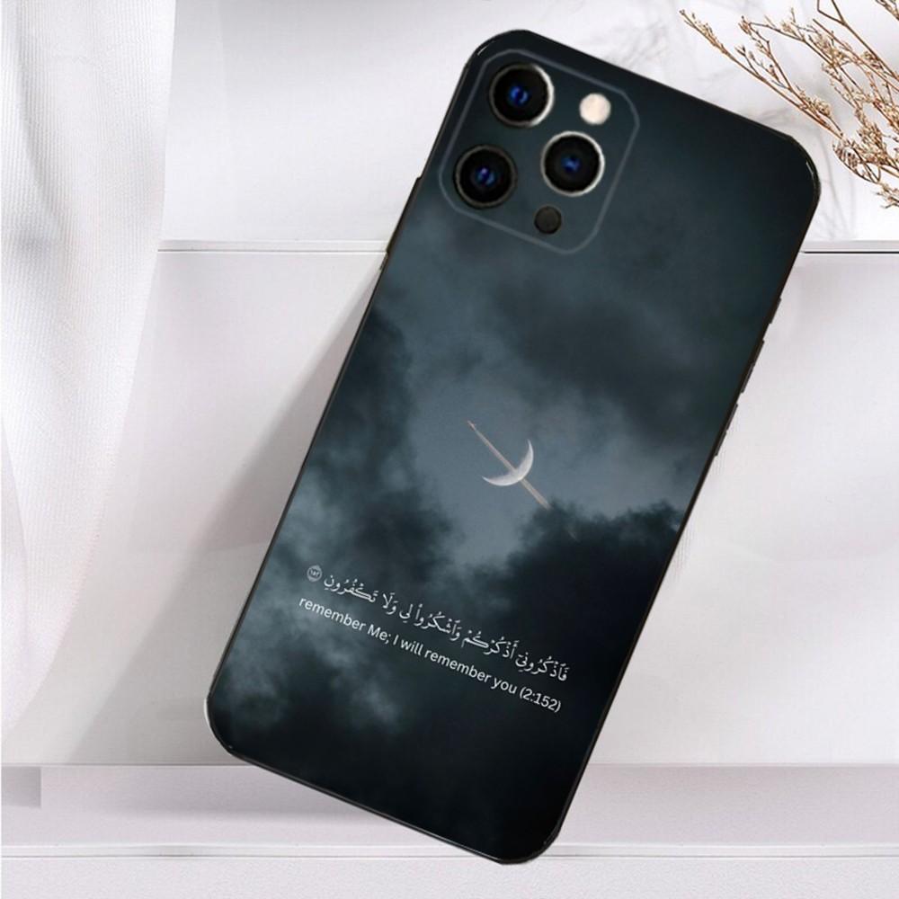 Чехол для телефона с цитатами из Корана для iPhone 16,15,14,13,12,11 Plus,Pro Max,XS,X,XR,SE,Mini,8,7 Мягкий силиконовый черный чехол