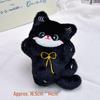 Пищащая черная кошка, подвеска, плюшевая игрушка для игровых автоматов с захватом