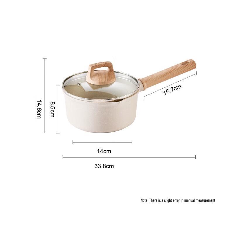 SUPOR 16cm Star Stone Non-Stick Milk Pot