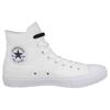 Кеды Converse Chuck Taylor All Star 2 Hi 'Белый' 150148C