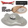 Dragon Quest Stray Metal Appears Door Official Can Also Be Displayed As a Figure AM Stopper, Approx. 15cm, Merchandise,