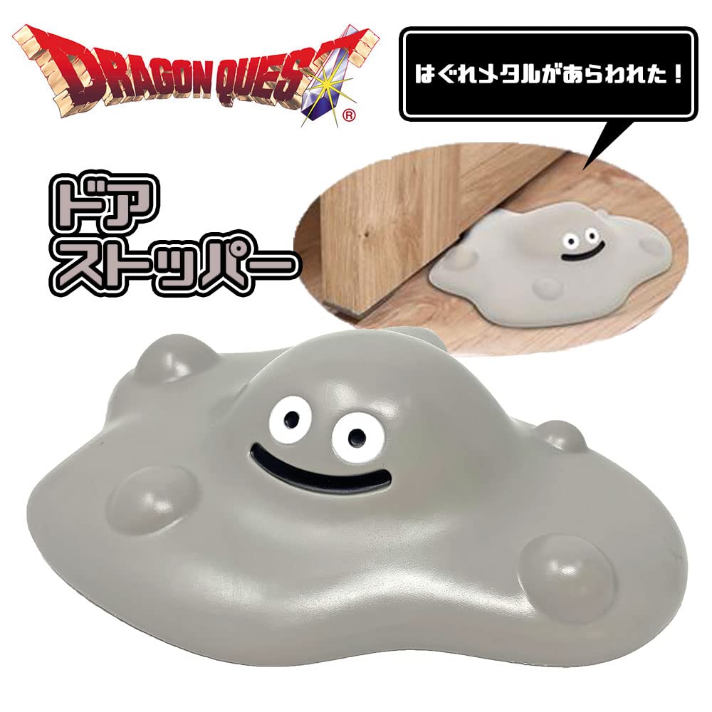 Dragon Quest Stray Metal Appears Door Official Can Also Be Displayed As a Figure AM Stopper, Approx. 15cm, Merchandise,