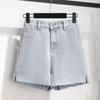 Plus Size Short Jeans for Women Summer Casual Loose Women's Clothing Denim Shorts Wide Leg Burrs Jean Shorts Pants