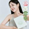 Houttuynia Cordata Exopeptide Collagen Mask Sheet 5P