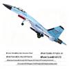 Истребитель Су-35 Модель 1:48 Масштаб