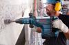 Перфоратор Bosch GSH 7 VC (0 611 322 000)