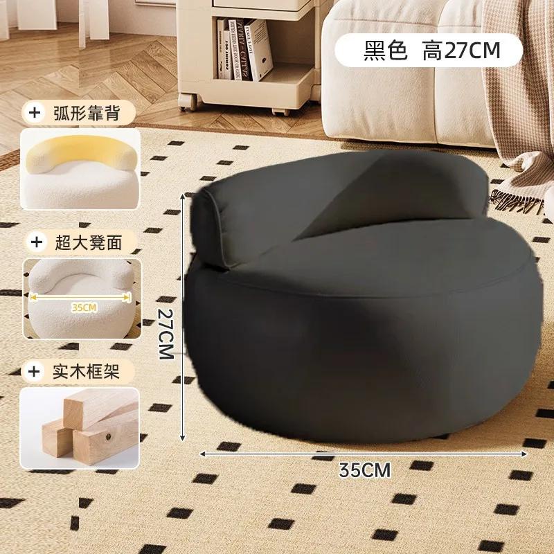 Шерстяной Пуфик-Табурет для Гостиной Кремовый Стиль Тыквенный Пуф Милый Короткий Стул в Форме Q Противоскользящий Табурет для Обуви в Прихожую