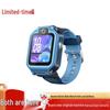 Huawei Kids Smartwatch 5X Series (CN version)