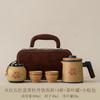 Flint red coarse pottery travel tea set Portable tea separation Kuaike cup Outdoor travel camping tea drinker