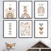 Alphabet Rainbow Gate Deer Sun Heart Cartoon Nursery Wall Art Canvas Painting Posters And Prints Wall Pictures Kids Room Decor