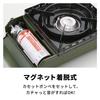 Газовая горелка Iwatani Toughmaru с чехлом - CB-ODX-1-OL (оливковый)