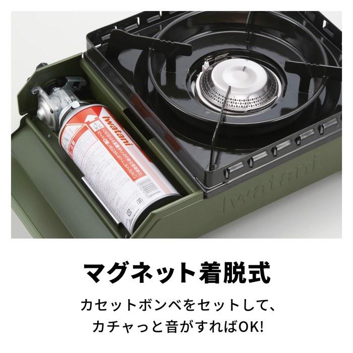 Газовая горелка Iwatani Toughmaru с чехлом - CB-ODX-1-OL (оливковый)