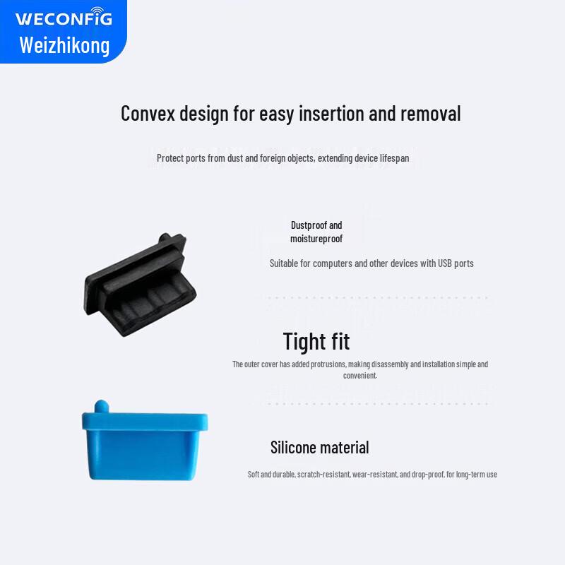 Силиконовые заглушки от пыли для USB-портов ноутбука
