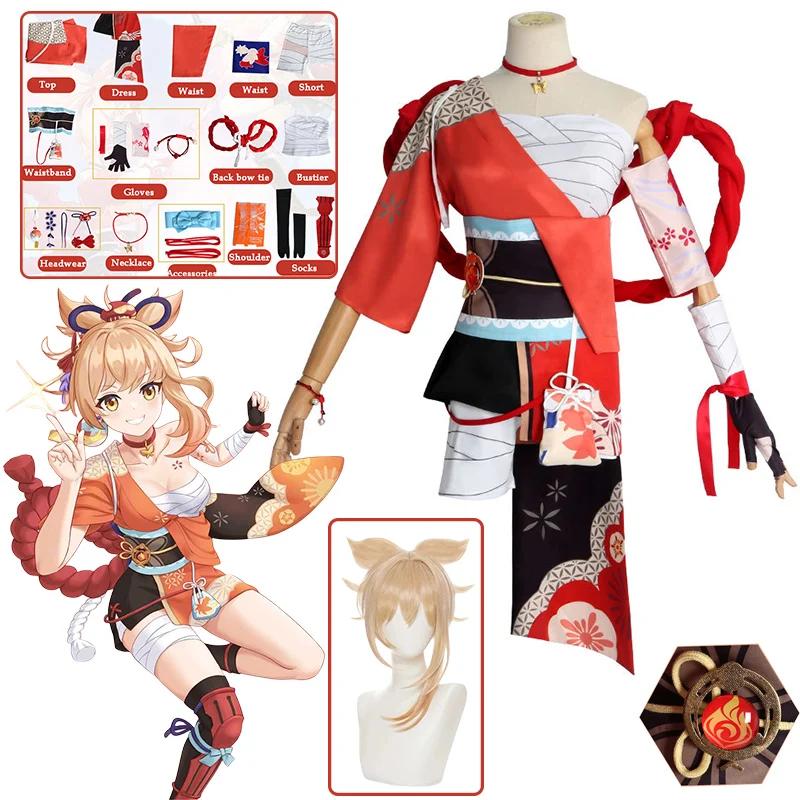 Game Yoimiya Cosplay Costume Anime Cosplay Costume Props Jewelry Yoimiya Wig Halloween Carnival Party Sexy Dress