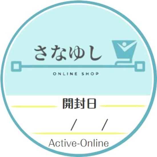 Tohato Packle Assorted 12 пакетиков, набор со вкусом сыра 57 г, со вкусом насыщенного карри 57 г, 6 пакетиков Sanayushi, оригинальная наклейка с датой вскрытия (Мягкий каждый) +