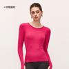 Seamless nude slim yoga top women's thin running sports fitness long-sleeved T-shirt waist tight yoga clothes