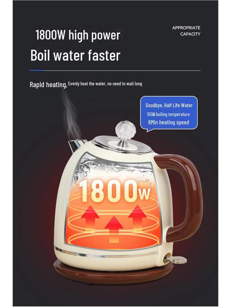 Электрический чайник из нержавеющей стали европейского стандарта 304 — в стиле ретро, с автоматическим отключением, для бытового использования.