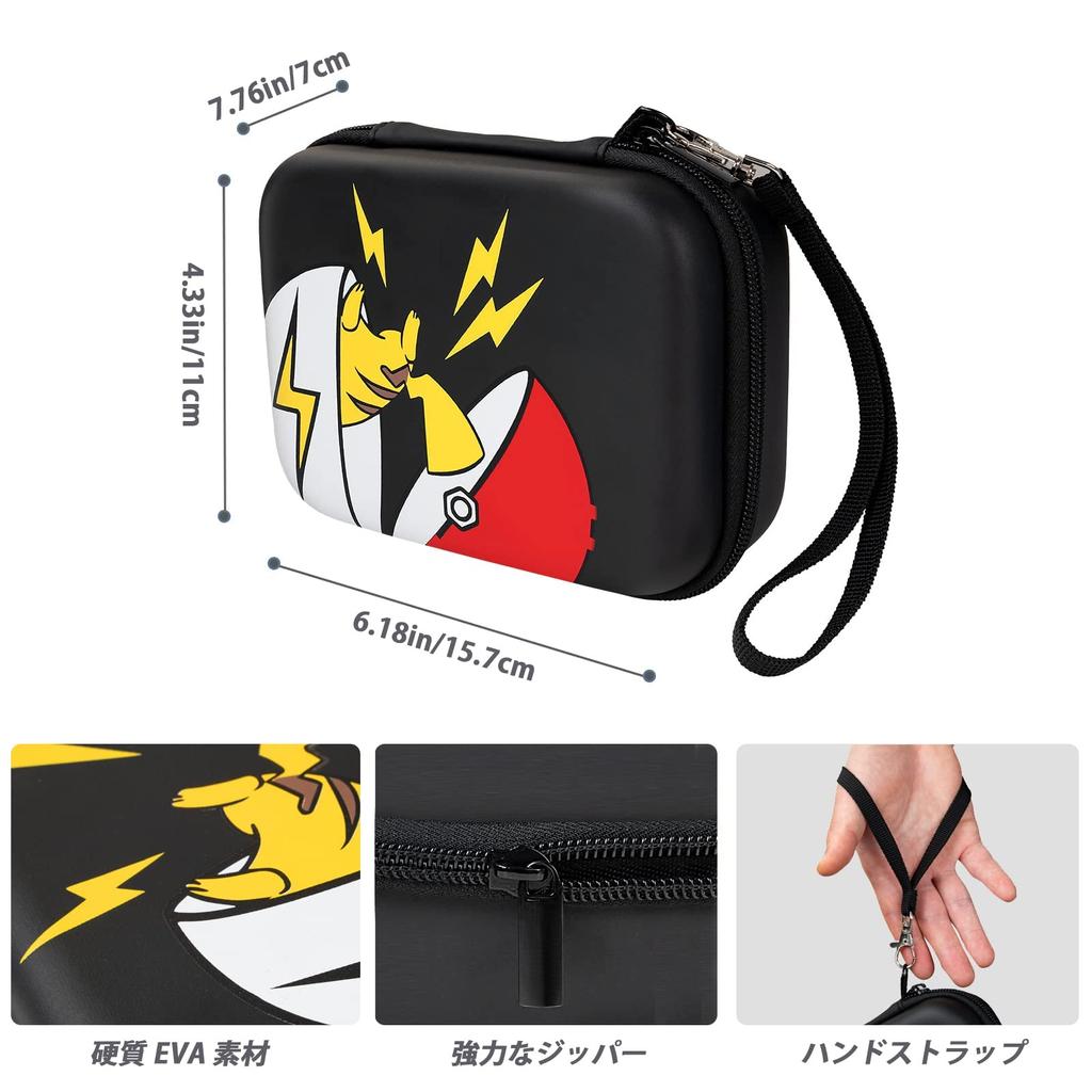 Riatyh Чехол для карт Хранение карточек для торговли Коллекционная карточная игра Колода для карточной игры Карточки для торговли Карточная игра Может хранить 300 карт Карточка может использоваться для различных карточек Карточная торговля