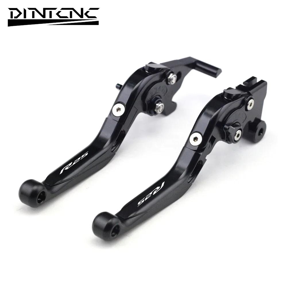 Motorcycle Clutch Front Brake Tie Rod For YAMAHA YZFR3 YZFR25 2014-2022 Folding Telescopic Adjustment Lever YZF R3 R25 2021