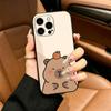 Cute C-Capybara Phone Case For iPhone 17,16,15,14,13,12,11 Pro Max,16Plus,XS Soft Black Cover
