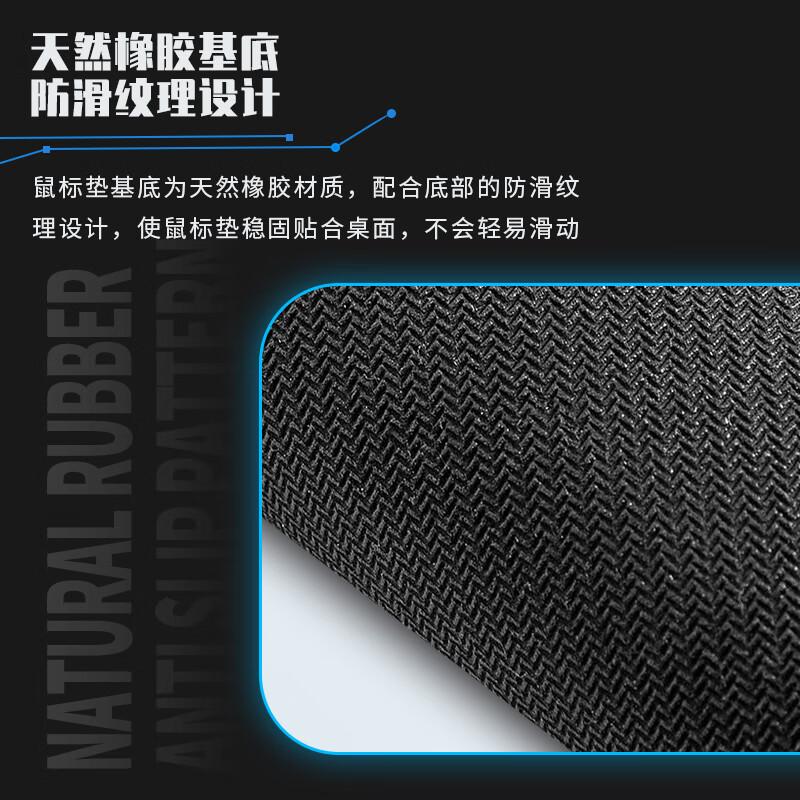 AOC Full-Property Series Gaming Mouse Pad, Extra Large 900*400*2mm Thickened with Locked Edges, Office Keyboard Computer Desk Mat, Black M301/93