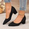 Fashion High Heels Women's 2025 New Women's Shoes Pointed Toe Shallow Mouth Shoes Women's Thick Heel Fashion Shoes