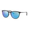 Ray-Ban Colorful Reflective Lens Oval Sunglasses Kids sunglasses Blue 0RJ9060SF-700555