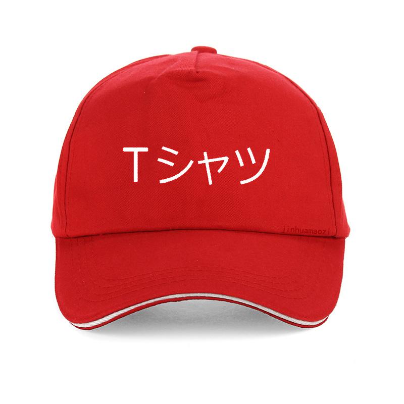 Boku No Hero Academia Anime Print Baseball Cap Japanese Midoriya Izuku Deku Hat Unisex Women My Hero Academy Snapback Hats Gorras