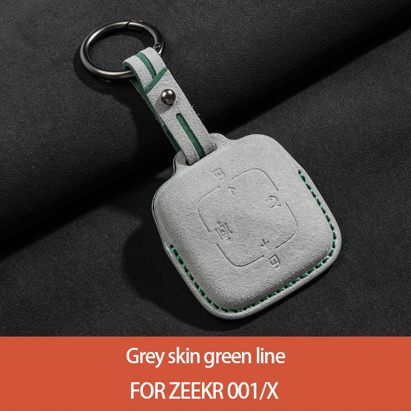 Для ZEEKR 001 ZEEKR 7X 007 X Замшевый Чехол для Ключей Автомобильный Пульт Дистанционного Управления Полностью Защитная Крышка Аксессуары для Декора Салона Автомобиля