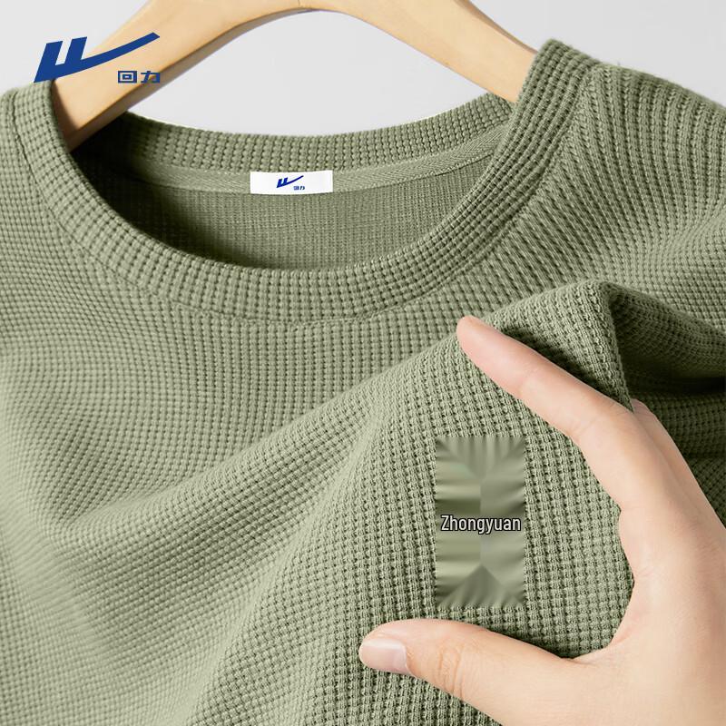 Warrior Men's Casual Waffle Knit Summer Short-Sleeve T-Shirt