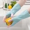 1 пара перчаток для домашней работы с длинными рукавами, латексные, водонепроницаемые, для уборки, устойчивые к разрывам, для мытья посуды, стирки
