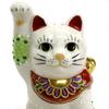 Washa No Kura Pottery Ornament Kutani Ware Right Hand Beckoning Cat Shiramori Opening Celebration Gift Birthday Present Interior