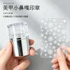 Mini Silicone Nail Stamper Single Head Small Art Transfer Tool Stamping Plates