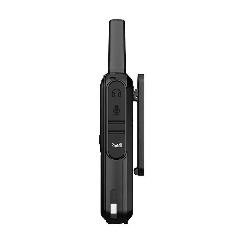 OUXING Mag550 Professional Walkie-Talkie (CN version)