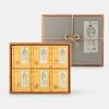 Wanguihancha Gungjungdaecheop Traditional Tea Gift Set