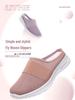2024 New Women's Breathable Half-Slippers - Cross-Border Casual Shoes