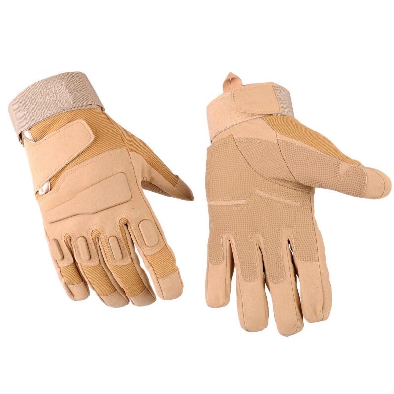 Blackhawk Tactical Full-Finger Gloves