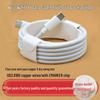 Плетеный кабель Type-C для Apple 15/17 с быстрой зарядкой