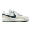 Nike Court Borough Low Recraft GS Coconut Milk Jungle Green Детские кроссовки Кремово-белые Темно-джунгли-зеленые FV8121-131
