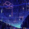 Светодиодная гирлянда на батарейках, 10 м, 80 огней