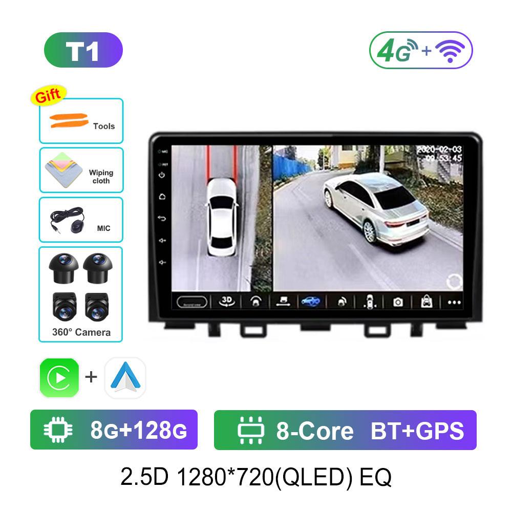 DSP стерео автомобильный радиоприемник мультимедийный проигрыватель для Kia RIO Stonic YB 2016 - 2022 GPS Navi Android 14 4G Bluetooth WiFi Auto Tools