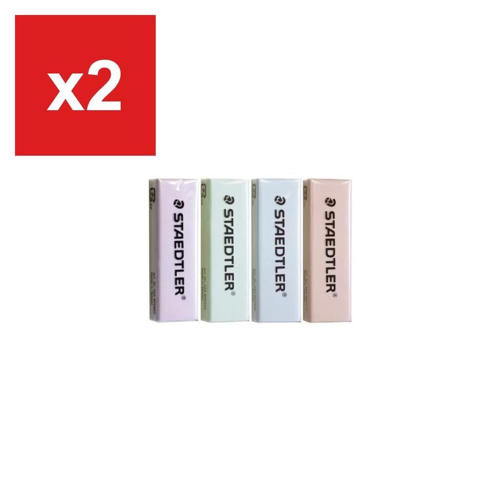Стержни-ластики Staedtler без ПВХ, пастельные цвета, 4 шт., 525 RPS1