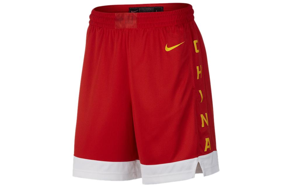 Nike Баскетбольные шорты мужские красные AV3830-637
