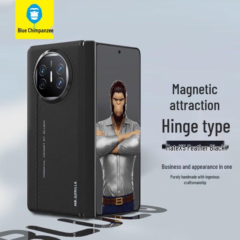 Mr. Blue Ape Huawei Mate X5/X3 Hinge Magnetic Leather Foldable Phone Case