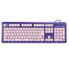 Keyboard USB Wired UltraThin Cute Cartoon for Home Office Laptop Computer Universal(Purple and Pink