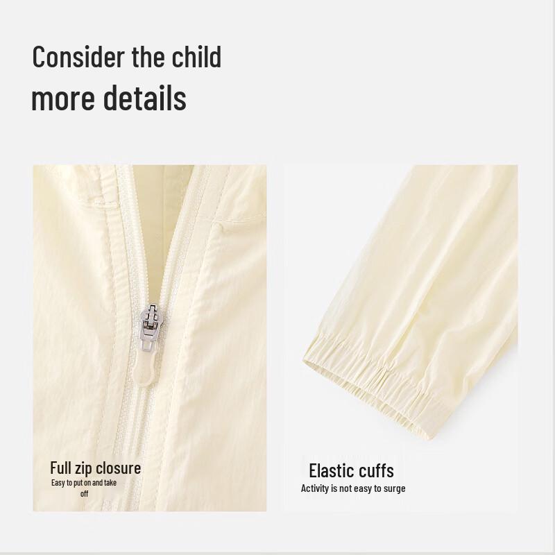 YEEHOO Kids' Sun Protection Hooded Jacket
